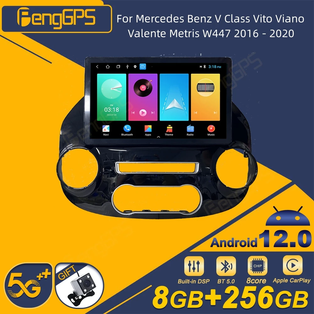 For Mercedes Benz V Class Vito Viano Valente Metris W447 2016 - 2020 Android Car Radio 2Din Stereo Receiver Autoradio Multimedia