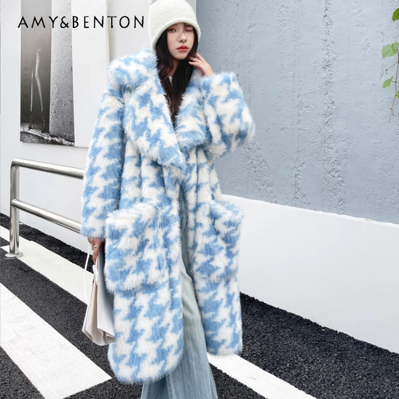 

Winter Blue And White Houndstooth Green Fur Long Loose Lapels Color Furry Coat Women's Toka Large Pocket Jacket Women's Clothing