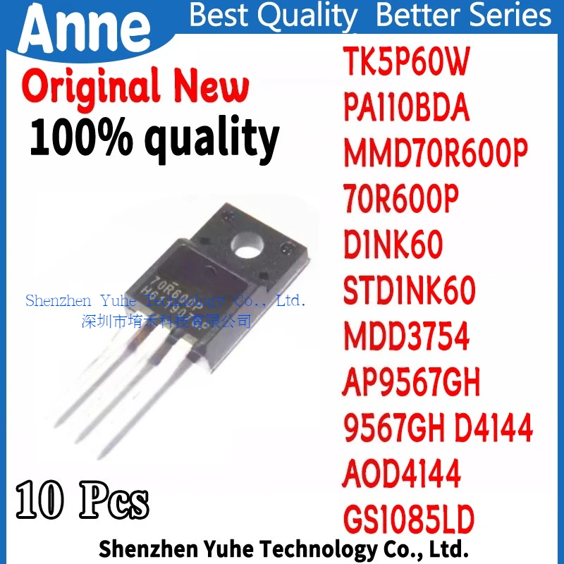 (10piece)100% New TK5P60W PA110BDA MMD70R600P 70R600P D1NK60 STD1NK60 MDD3754 AP9567GH 9567GH D4144 AOD4144 GS1085LD TO-252 chip