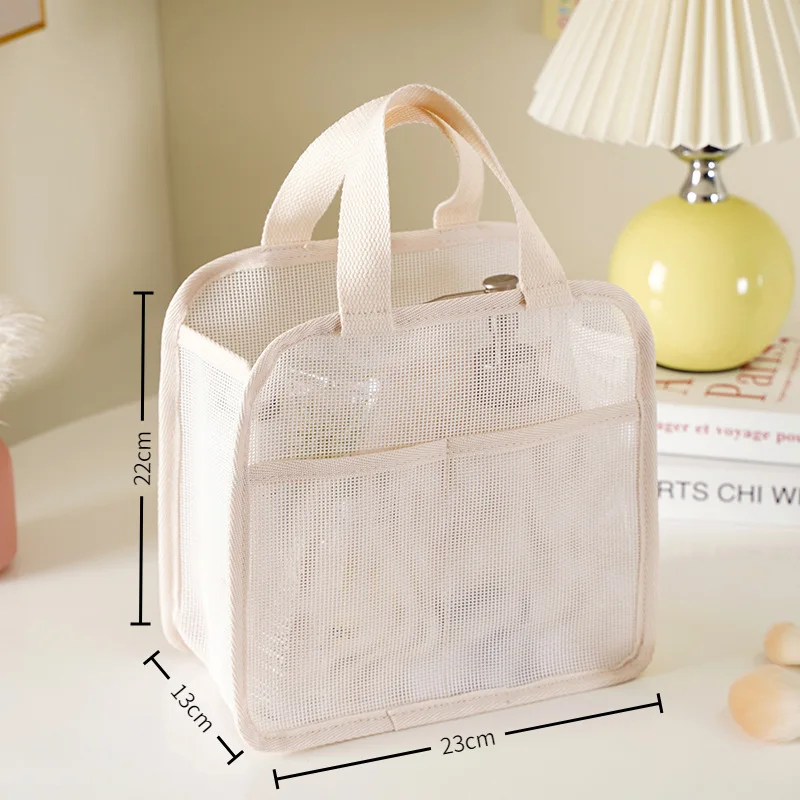 1pc Large Mesh Makeup Bag for Women Portable Breathable Cosmetic Organizer Bag Travel Makeup Pouch with Simple Design Handbag