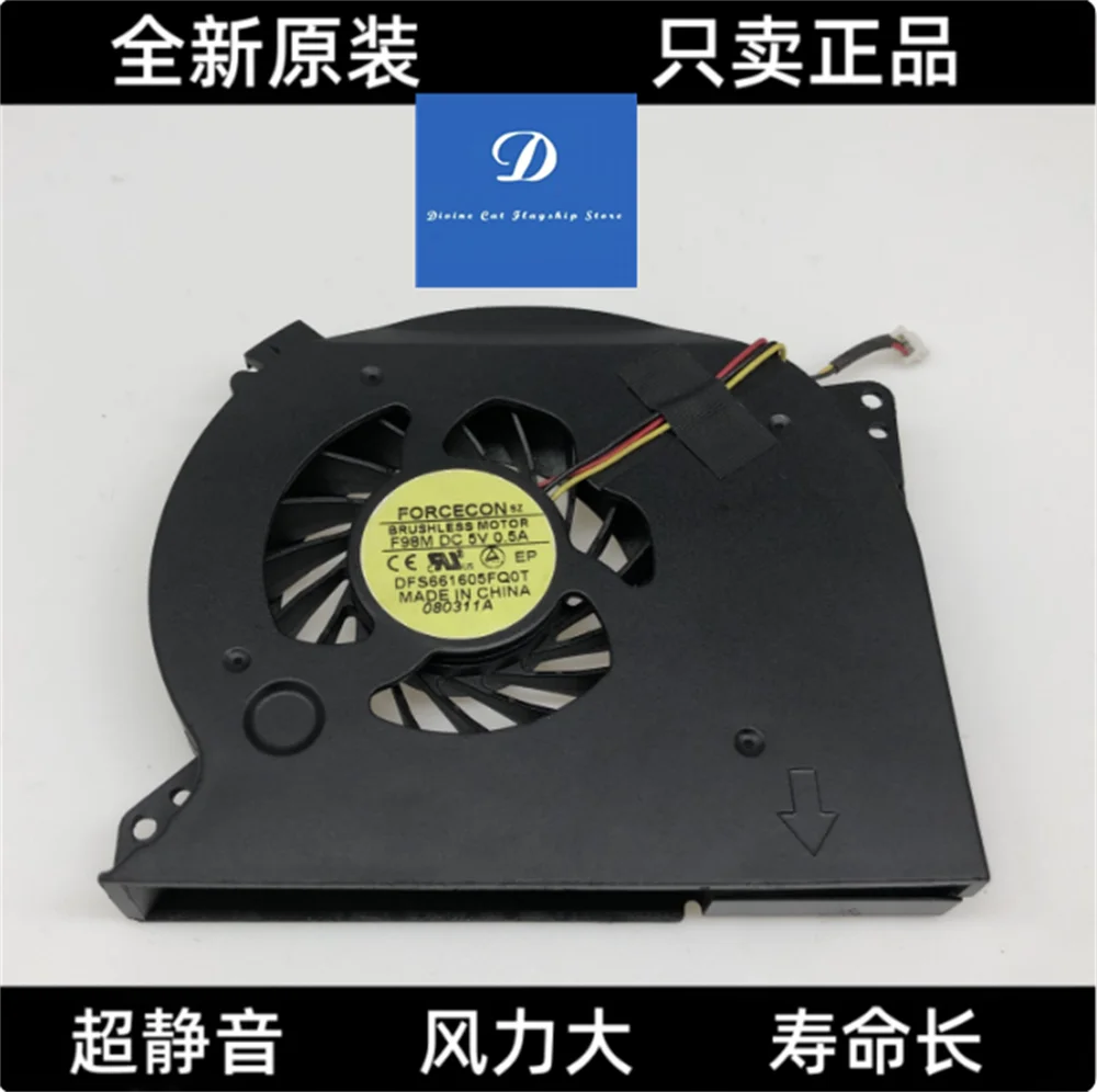FOR Dell XPS 17 L701X L702X CPU Fan 0XKD45 0P0RNT