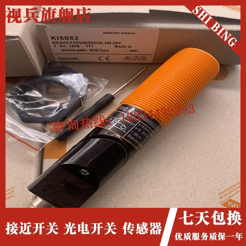 

KI5052 новый и качественный