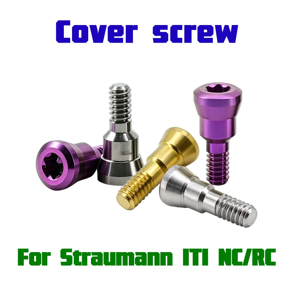 10pcs Dental Prosthesis Cover Screw Compatible With Straumann ITI NC/RC Implant Systems Dental Lab Clinic Surgical Supplies