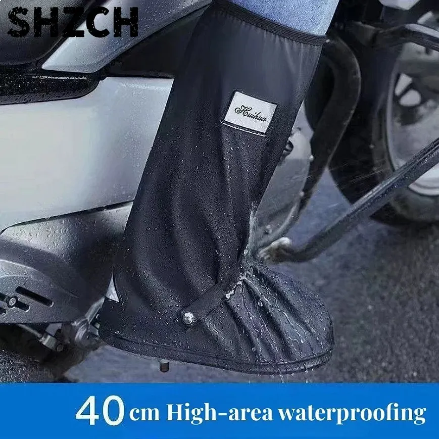 Premium Reusable Unisex Rain Snow Motorcycle Scooter Bike Shoe Covers Durable NonSlip Protectors