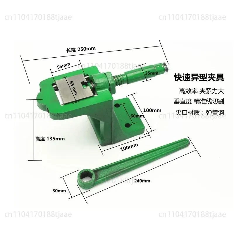 Simple and Quick Clamps, Clamping Polygons, Drilling and Tapping Fixtures, Drilling Machine Flat Pliers Professional