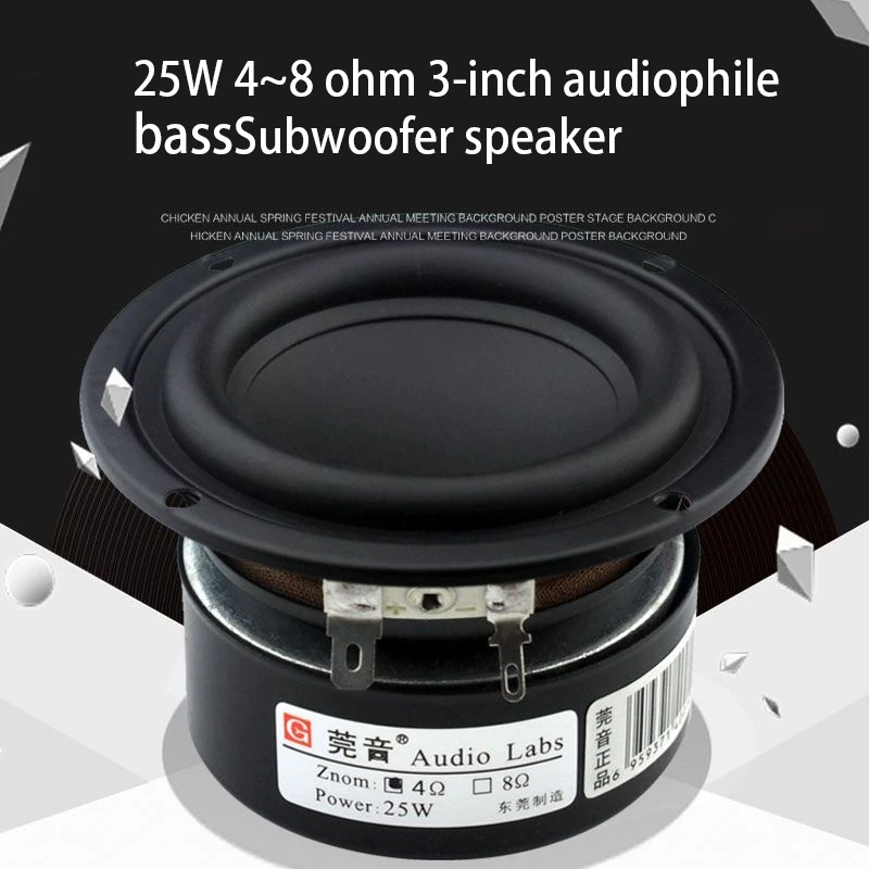 3 zoll Subwoofer Lautsprecher Woofer 25W Bass Lautsprecher 4 ~ 8 Ohm 3 Zoll Fieber Grade Lautsprecher Home Audio verstärker Lautsprecher Diy
