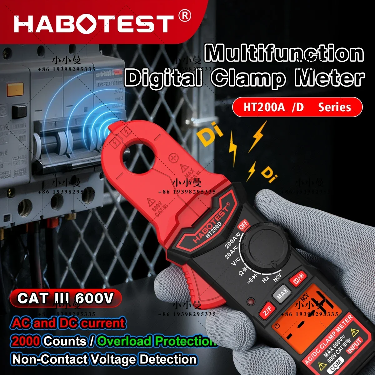 HT200A/D Digital True RMS Multimeter AC/DC 200A Clamp Tester Capacitance Measurement 20MHz Frequency CE RoHS Certified