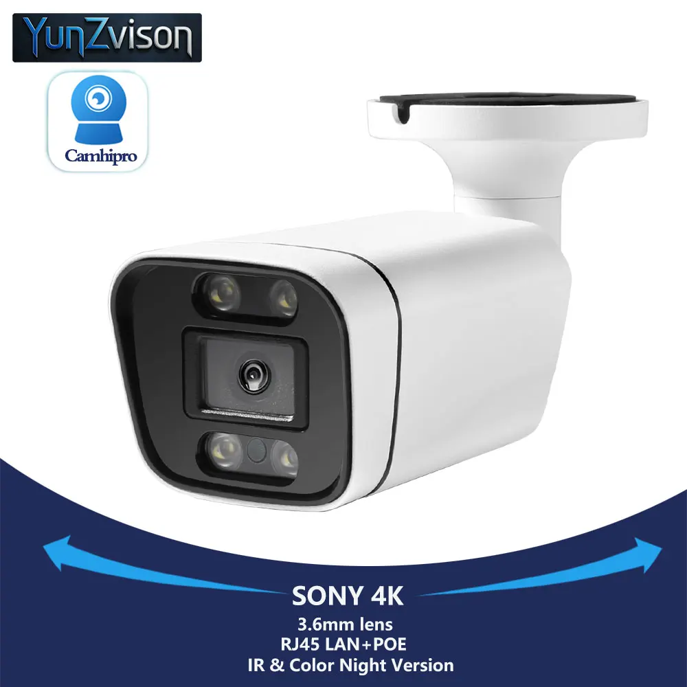 

Outdoor 8MP 4K SO-NY415 Sensor Security Surveillance Vedio Камера POE 3.6mm Two Way Audio Full Color & IR Night Version