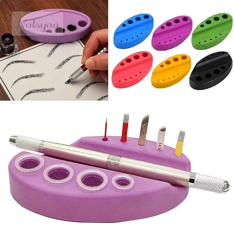Oval Silicone Cosmetic Holder Stand for Microblading Pigment Ink Cup Tattoo Machine Permanent Makeup Accessories Supplies