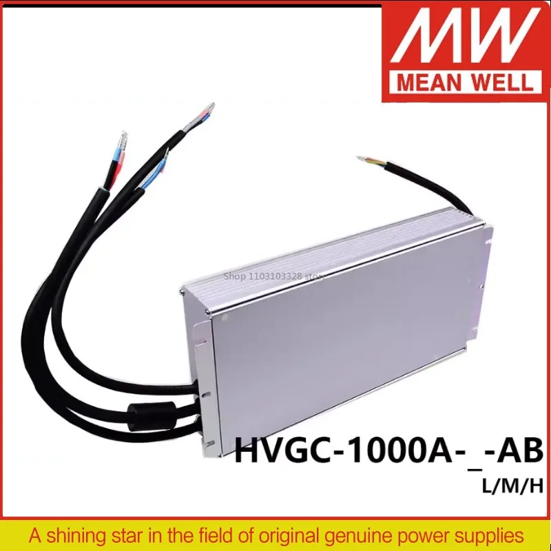 

MEAN WELL HVGC-1000A 1000W Constant Power Mode LED Driver HVGC-1000A-M-AB HVGC-1000A-L-AB HVGC-1000A-L