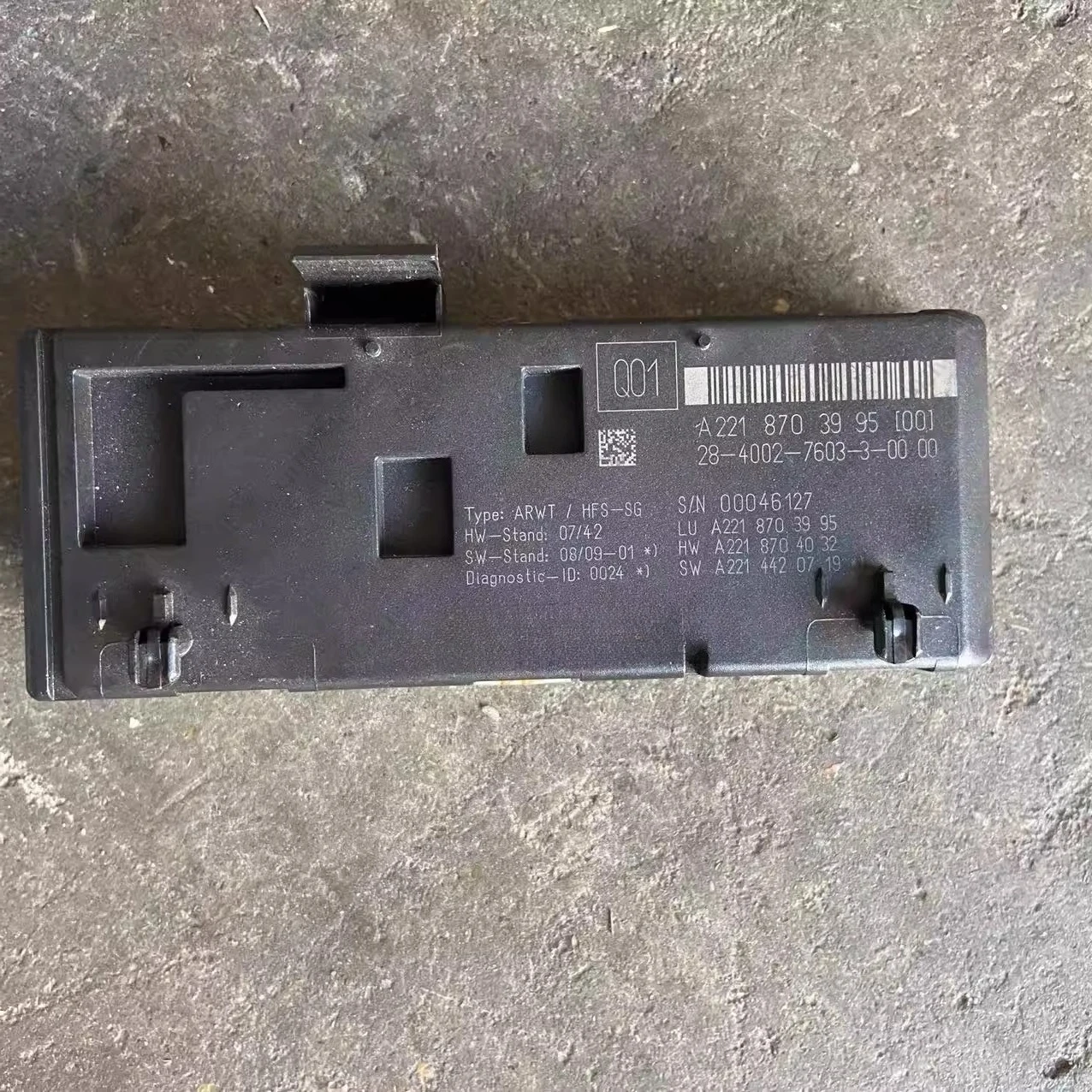 Подходит для Mercedes-Benz S-Class 221, компьютерный модуль подъема задней крышки, S300 S350 S400 S500 S550, модуль управления багажником