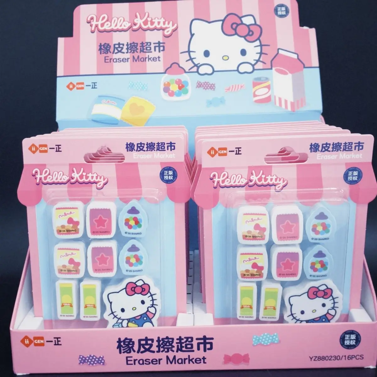 9Pc Sanrio Hello Kitty My Melody Cartoon Creative Eraser Set Cute and Fun Eraser Stationery Gift Box for Primary School Students
