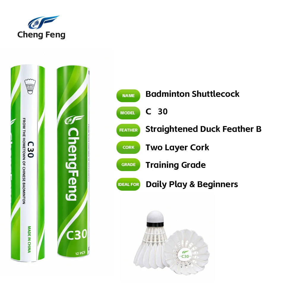 Cheng Feng badminton shuttlecock duck feather Model C30 for daily play and training badminon ball