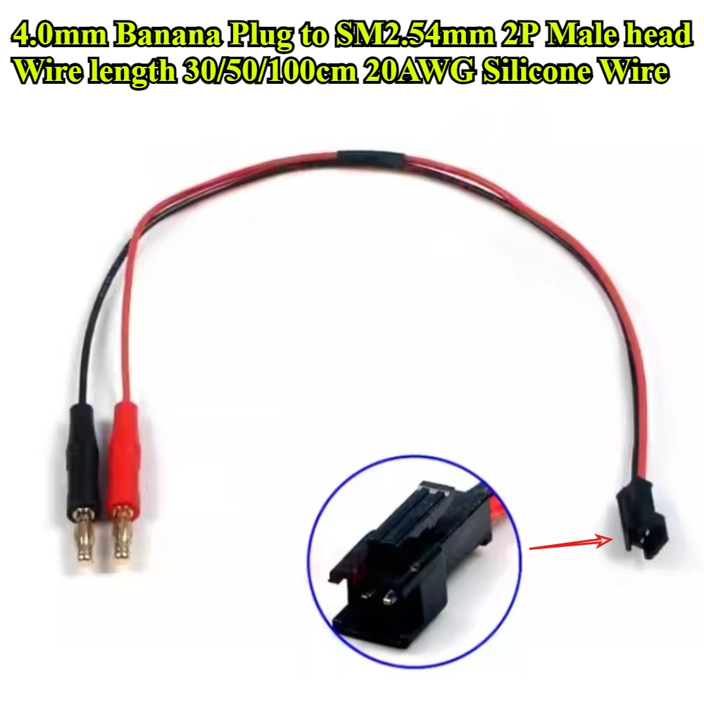 

4.0mm Banana Plug to SM2.54mm Male Adapter 30/50/100cm 20AWG Silicone Cable Wire for RC Lipo Battery Imax B6 Charger Line DIY