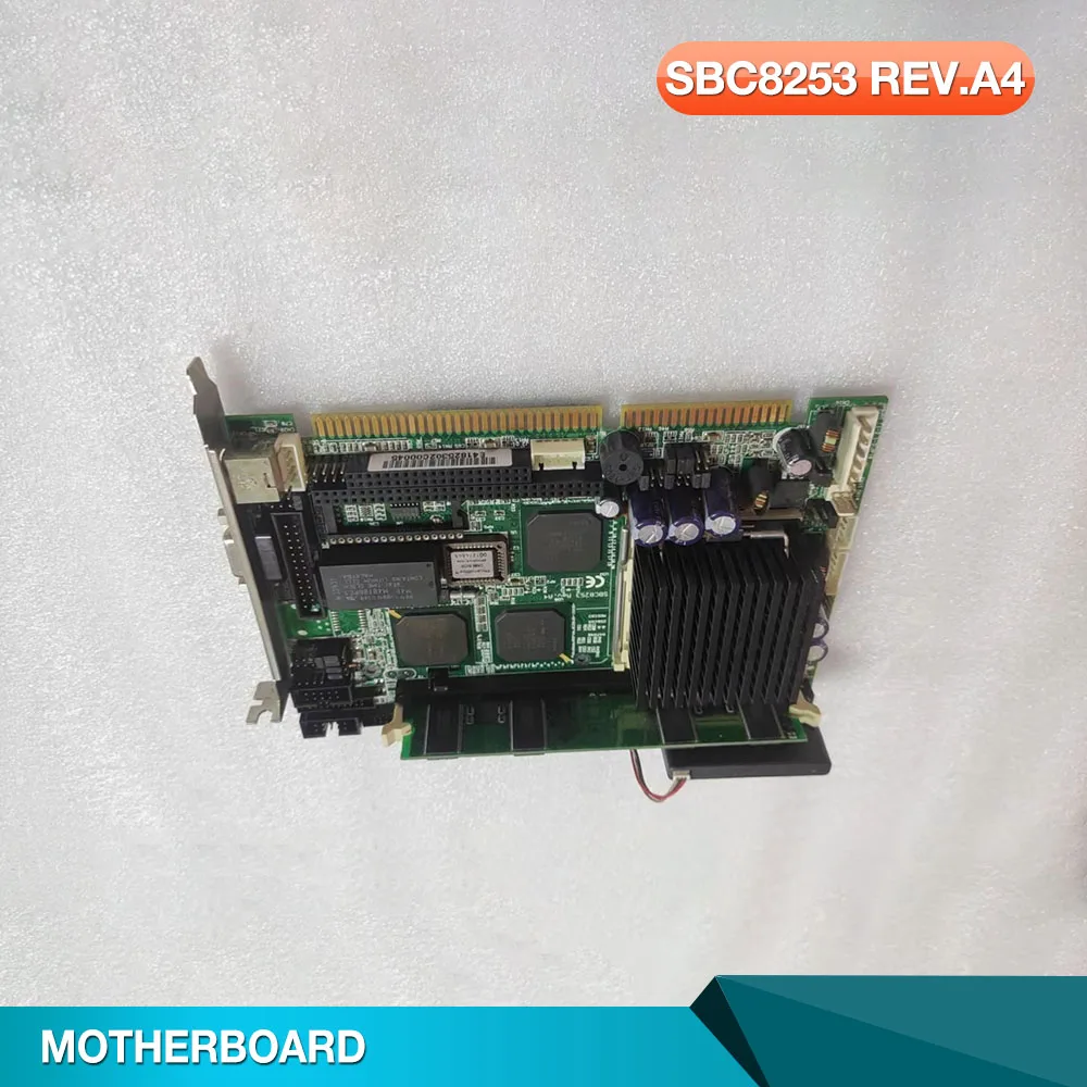 Perfect testing before shipment SBC8253 REV.A4