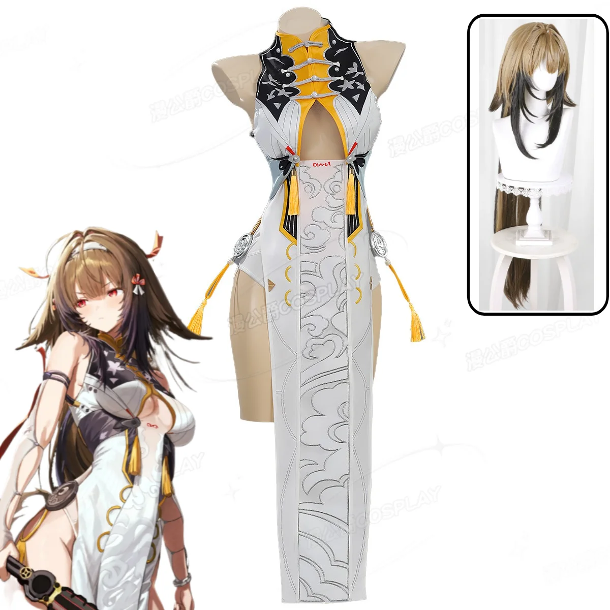 

Костюм для косплея Zenless Zone Zero (Зенлесс Зон Зеро) — Я Шунгуан (Я Шунгуан), полный комплект, сексуальный костюм-ципао с аксессуарами и париком для женщин, на Хэллоуин