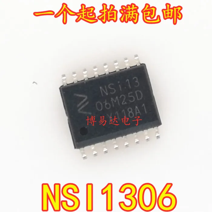 

NSI1306M25-DSWVR -DSWR SOP-8 -16 NSI1306 ADC