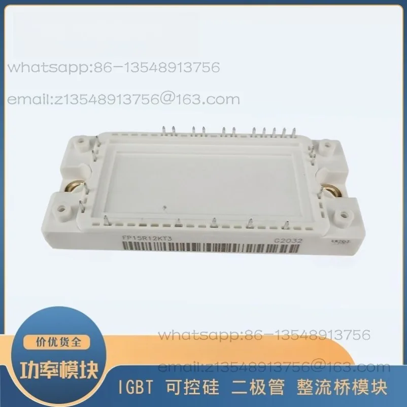 New IGBT Module FP15R12KE3 FP25R12KE3 FP40R12KE3 FP50R12KE3
