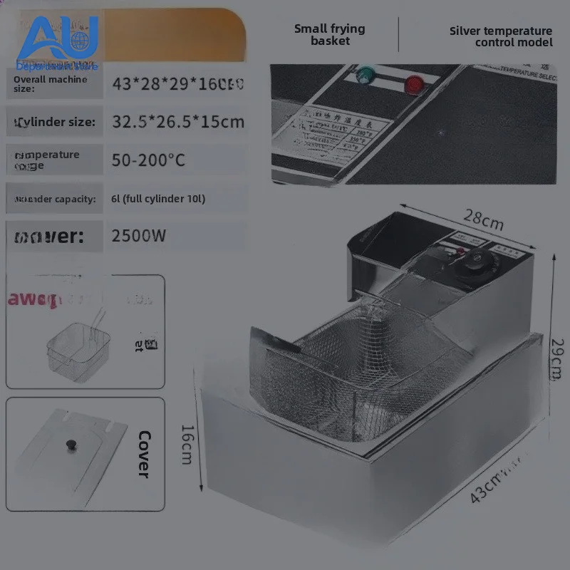 Electric fryer, commercial deep fryer, fried chicken stall, large-capacity family frying special pot, all-in-one machine, street