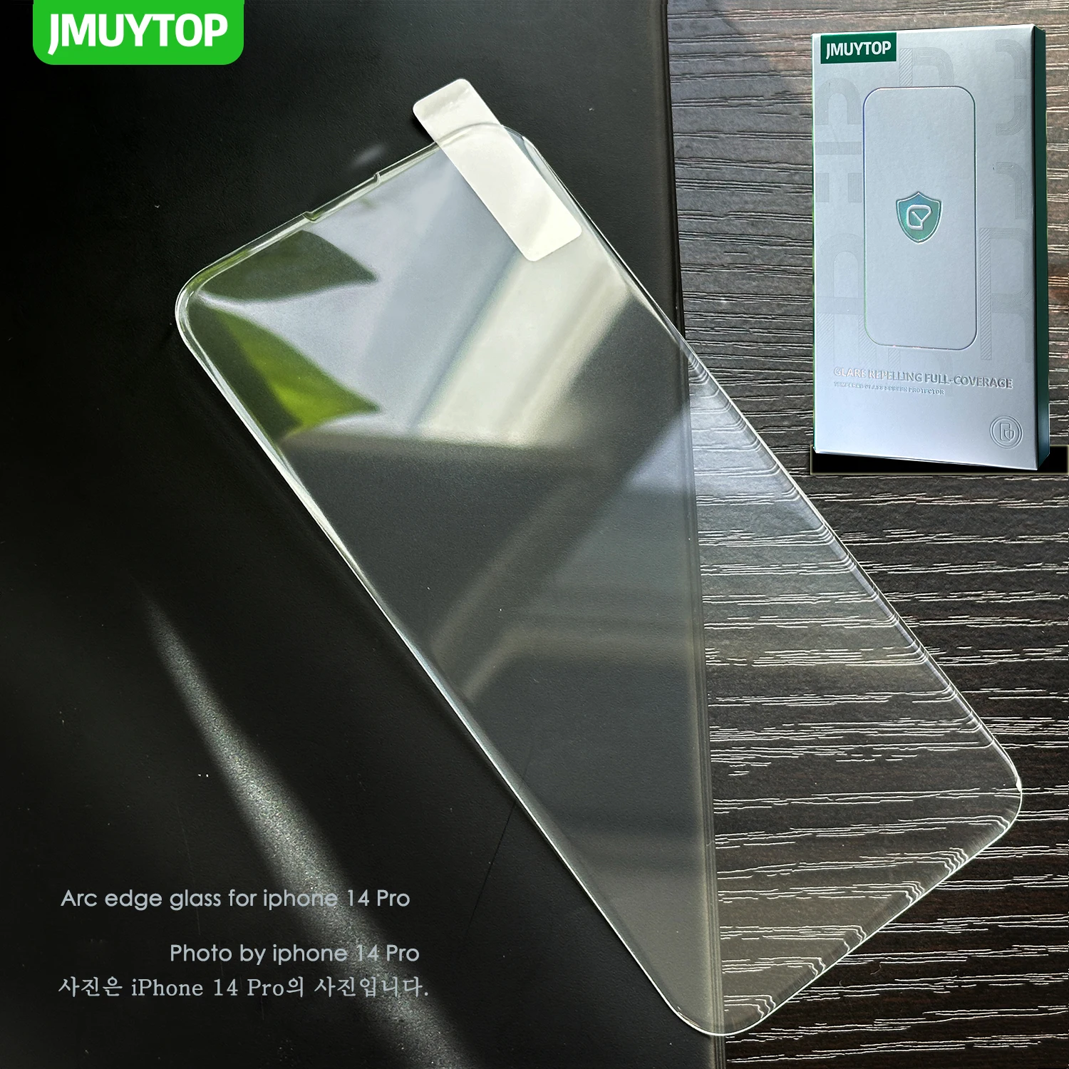 JMUYTOP Super big arc tempered glass For iPhone 15 14 pro MAX glass screen protector powerful Oil repellent coating accessories