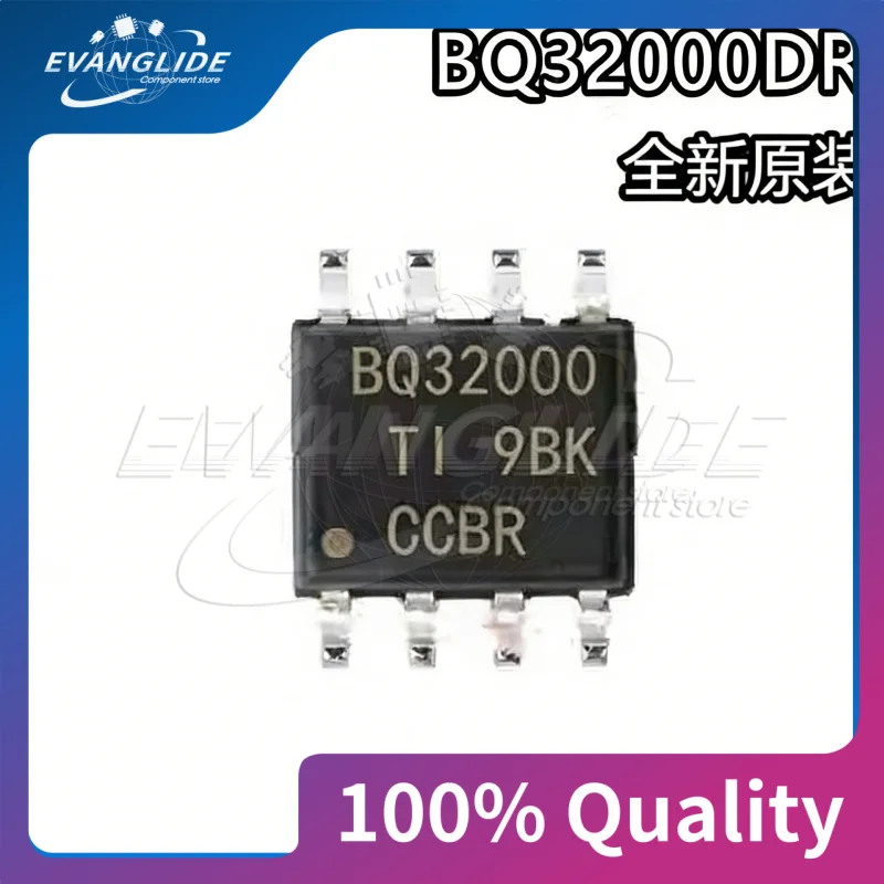 10 PCS/LOT BQ32000DR BQ32002DR BQ32000 RTC chip with battery backup and trickle charging