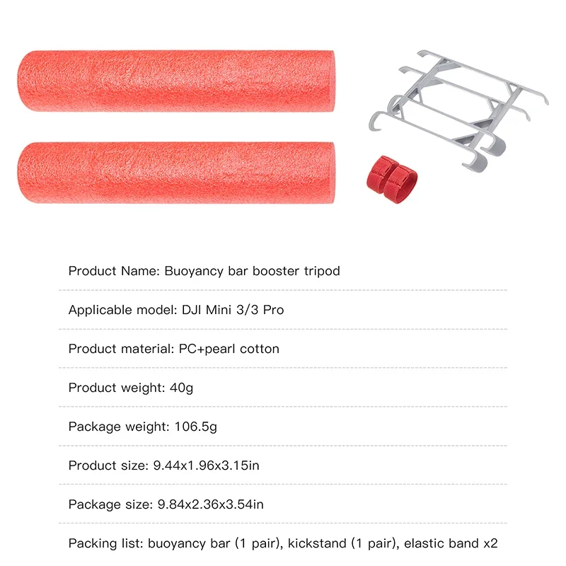 Landing Gear  Buoyancy Float Foam Rod Water Snow Take-off Landing Holder for DJI Mini 4pro / Mini 3 /mini 3pro Drone Accessories