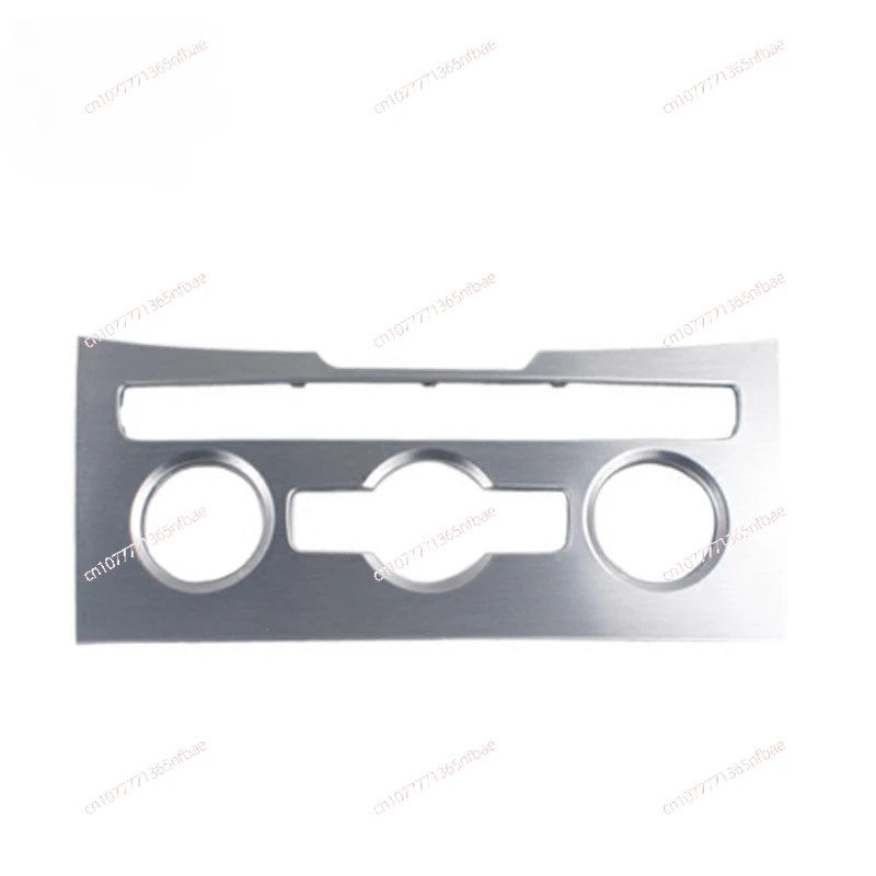 Original B7L Cc Brushed Aluminum Instrument Frame for Maiteng Brushed Aluminum Metal Interior Panel