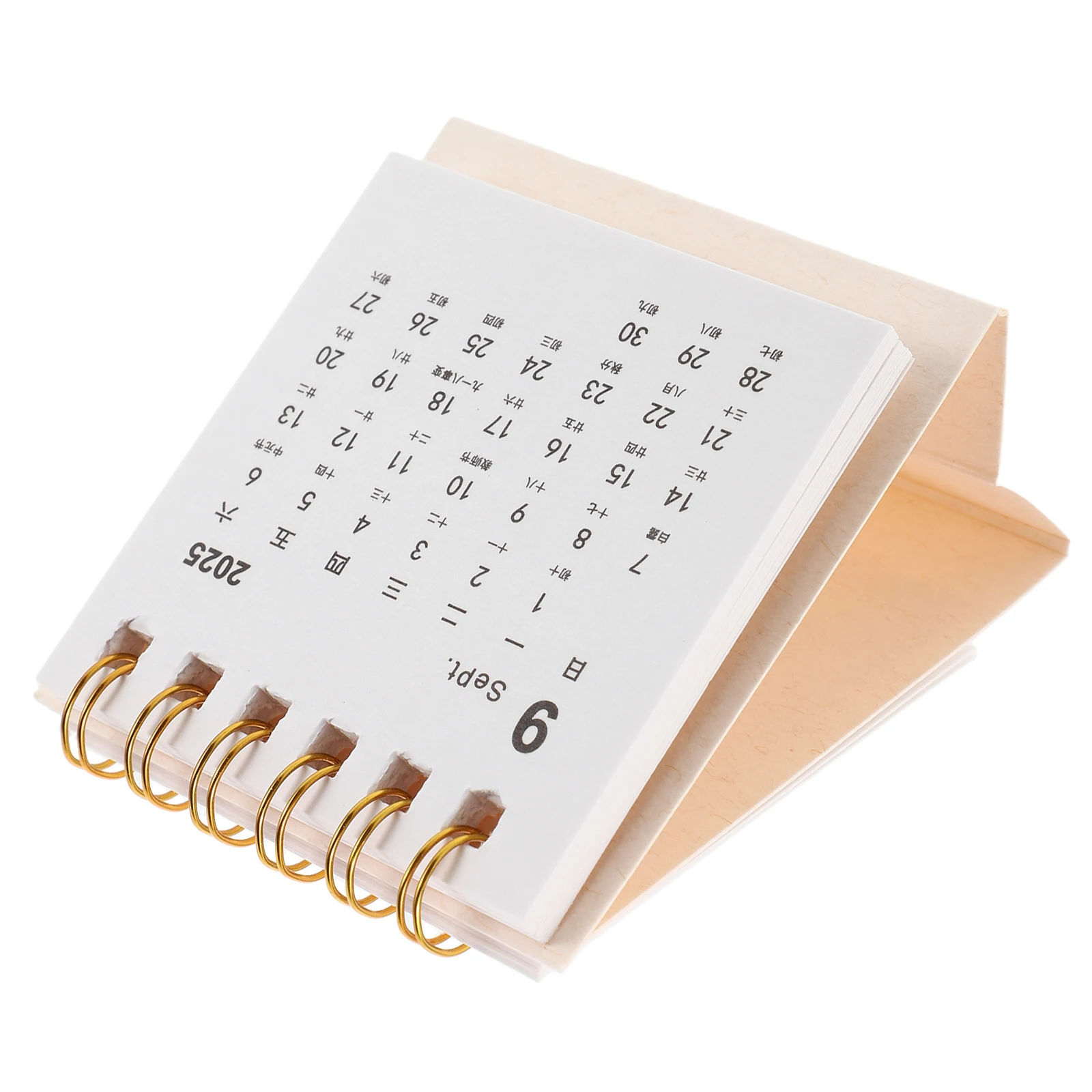 

Daily Use Monthly Calendar Mini Desk Calendars Turn The Page Beige Paper Office