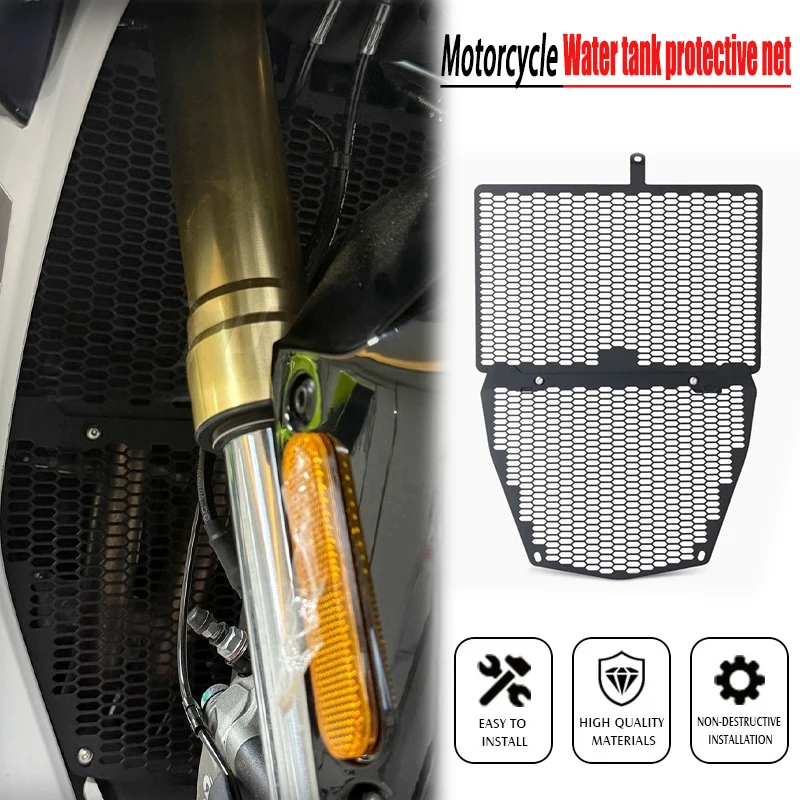 

Для CF-MOTO NEW 450SR 450SR-S 450SS 450 SR SR-S SS мотоциклетная решетка радиатора, защитная решетка 450SR SR-S