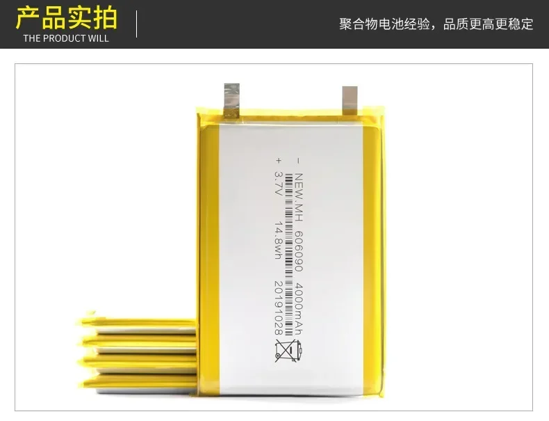 606090 3.7V 4000mAh Rechargeable Lithium Polymer Lipo Battery for Powerbank Power Bank MP4 PSP PAD Mavigator Robot Tablet Laptop