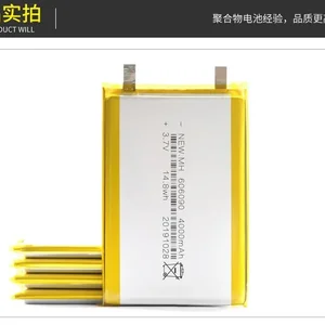 Polymerbatterie von wiederaufladbaren Lipo Lipo, Powerbank Power Bank, MP4 PSP Pad Navigator, Robotertablette, Laptop, 606090, 3,7 V, 4000mah 8 Hauptverkauf Batterie 3 7 4000mah - №8