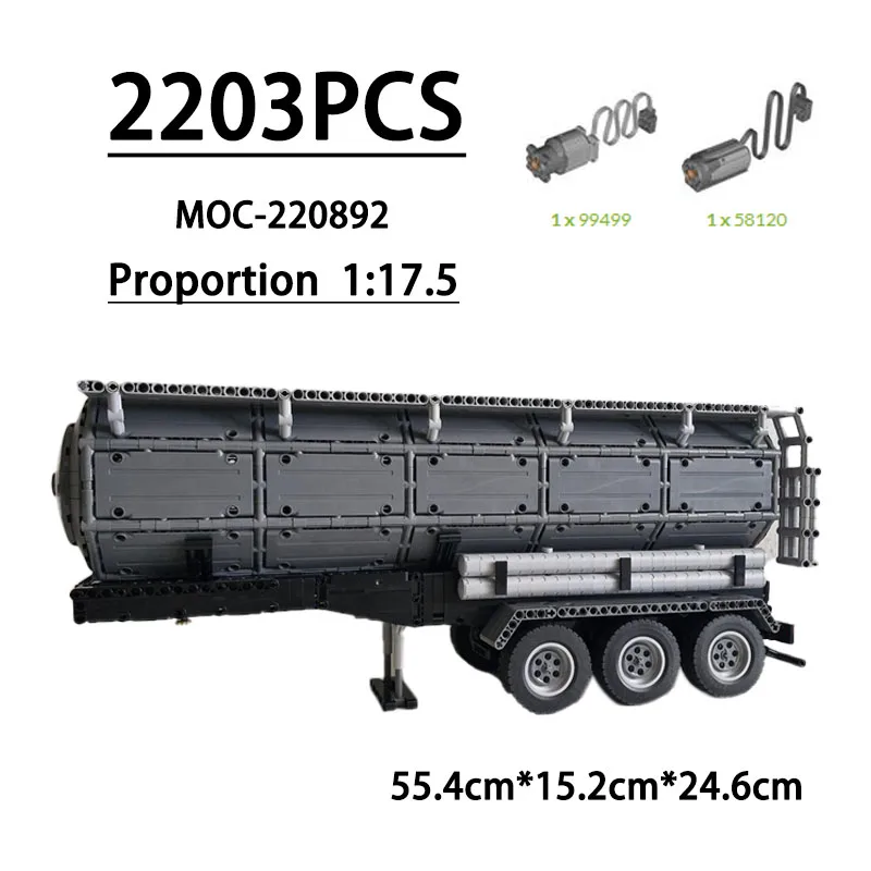 

MOC-220892 Building Block Tipping Silo Semi-Trailer 1:17.5 Model Display 2203PCS Children's Birthday Christmas New Year Toy Gift
