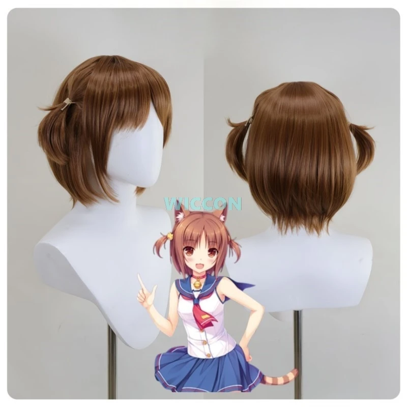 Red Bean Cosplay Game Nekopara Full Set Cute Maid Lolita Dresses Cosplay Costume Custom Wig Tail Ear Women Role Play Halloween view 5