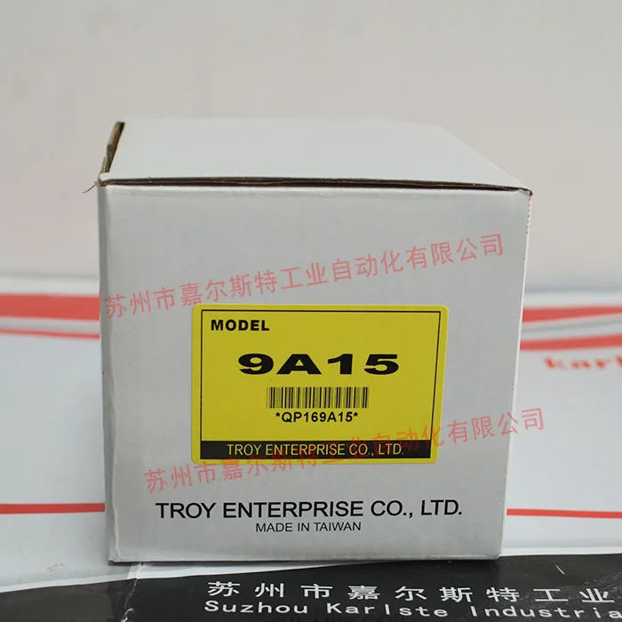 [Original And Genuine] Taiying TROY Gear Reducer 9A15