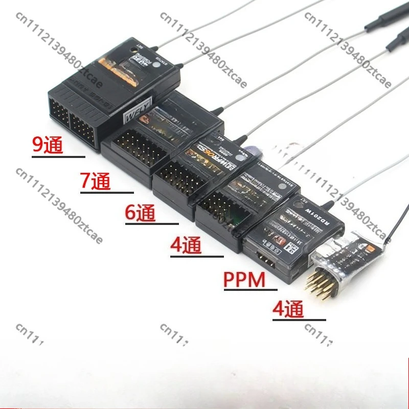 2.4G RC Receiver 4/6/7/9 Channel Support PPM WBUS For RC Transmitter Fixed Wing FPV Drone Replacement Parts