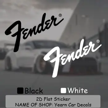 10 最佳銷售 擋泥板貼紙 - №9