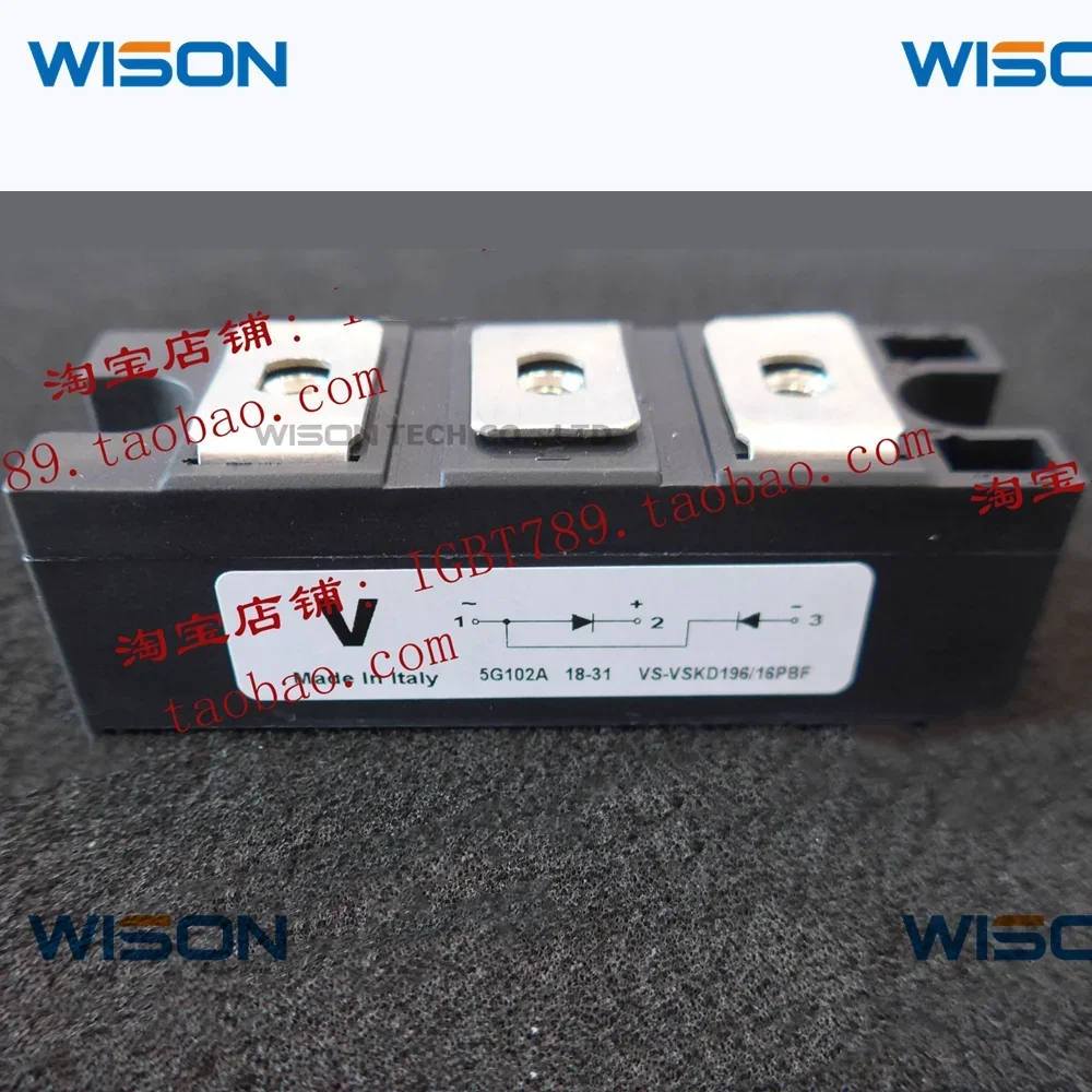 VSKD166/16PBF /14PBF /12PBF /08PBF VSKD236/16PBF الوحدة الأصلية الجديدة VSKD196/16PBF