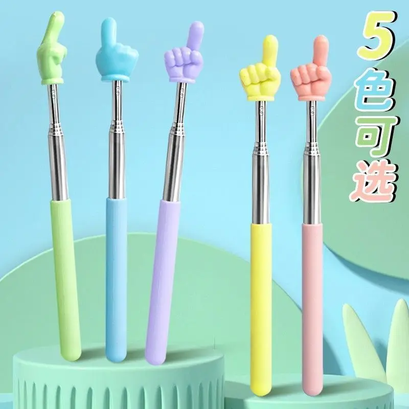 Miniso Refer To Rea… - image