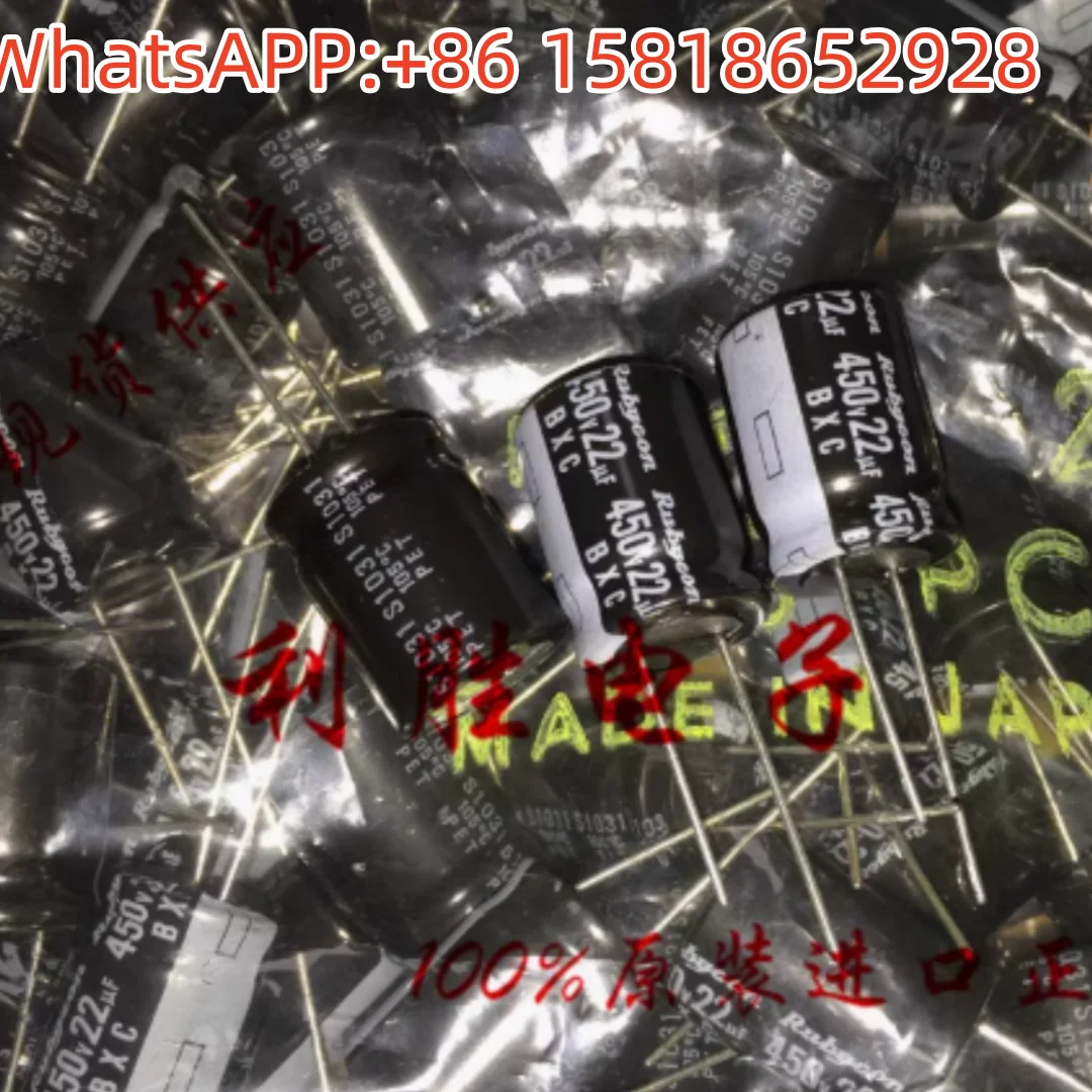 10pcs 450V22UF 22UF 450V 16X20 BXC HF Japan Ruby RUBYCON capacitors