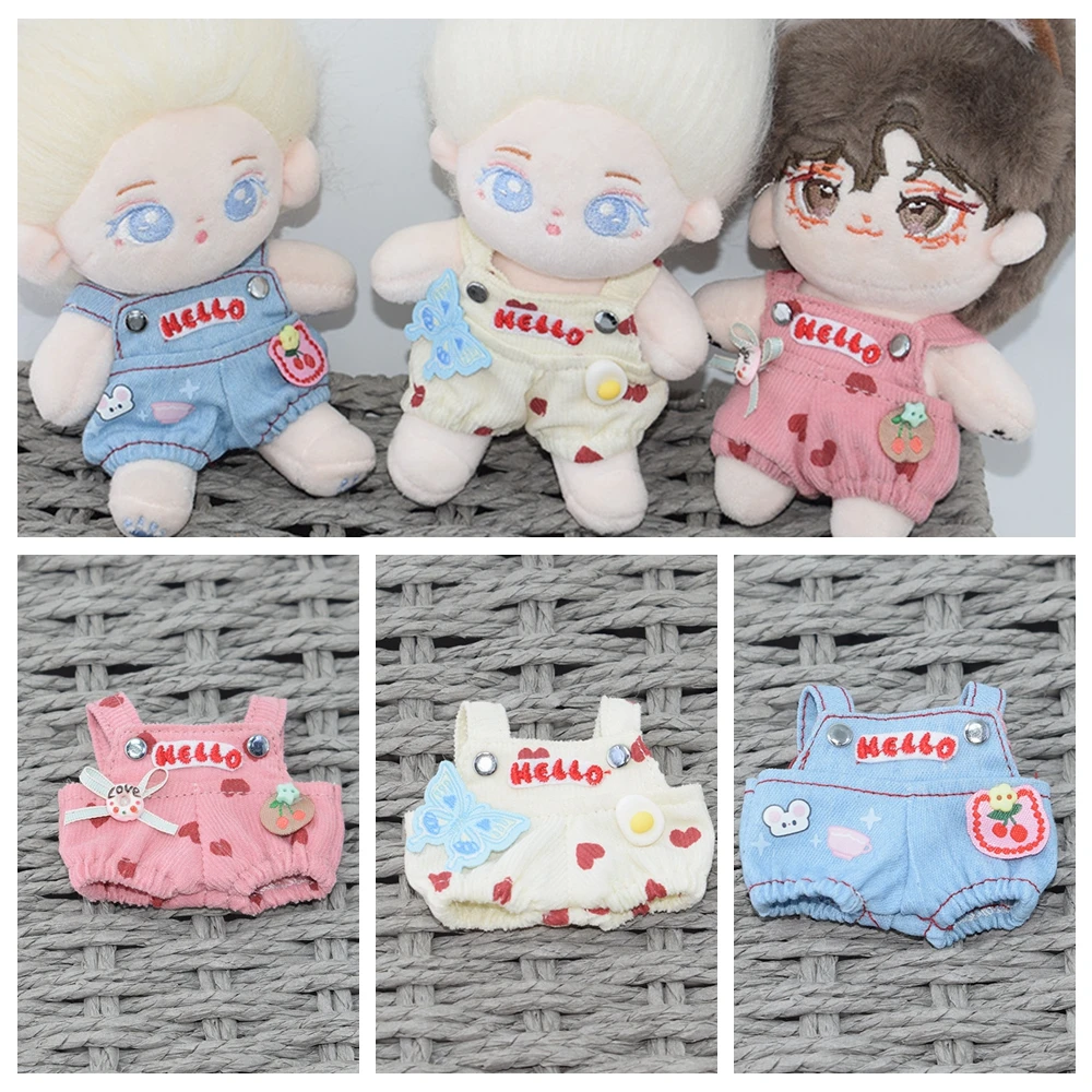 

10cm Cotton Doll Clothes Multicolor Mini Candy Color Cute Overalls Idol Doll Outfit Overall Suit Doll Replaceable Outfit