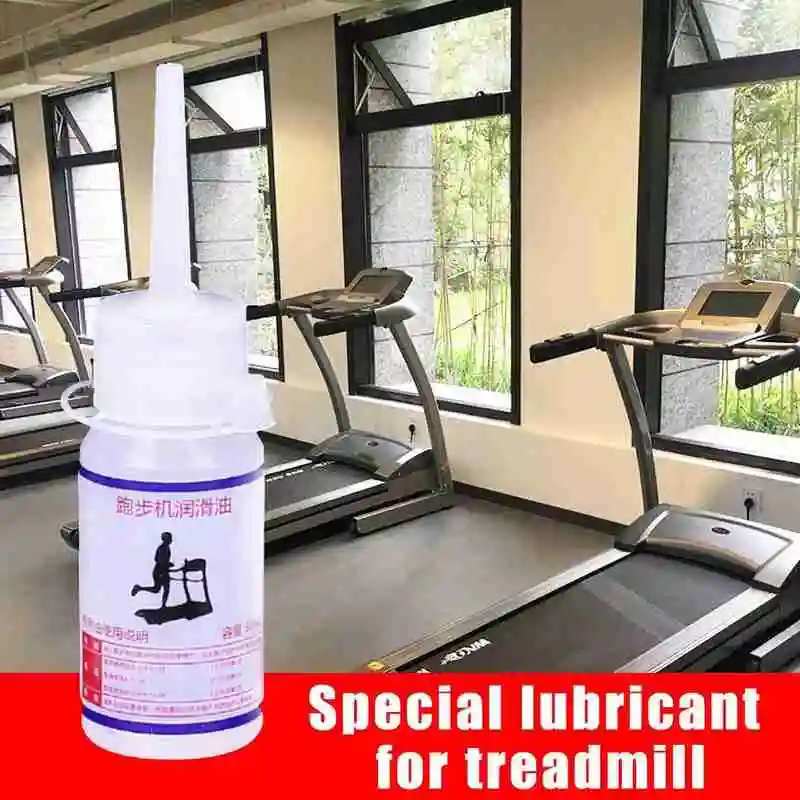 30ml Lubricating Oil Treadmill Maintenance Bottle No Odor Treadmill Running Machine Maintenance Oil Walking Pad Silicone Oil