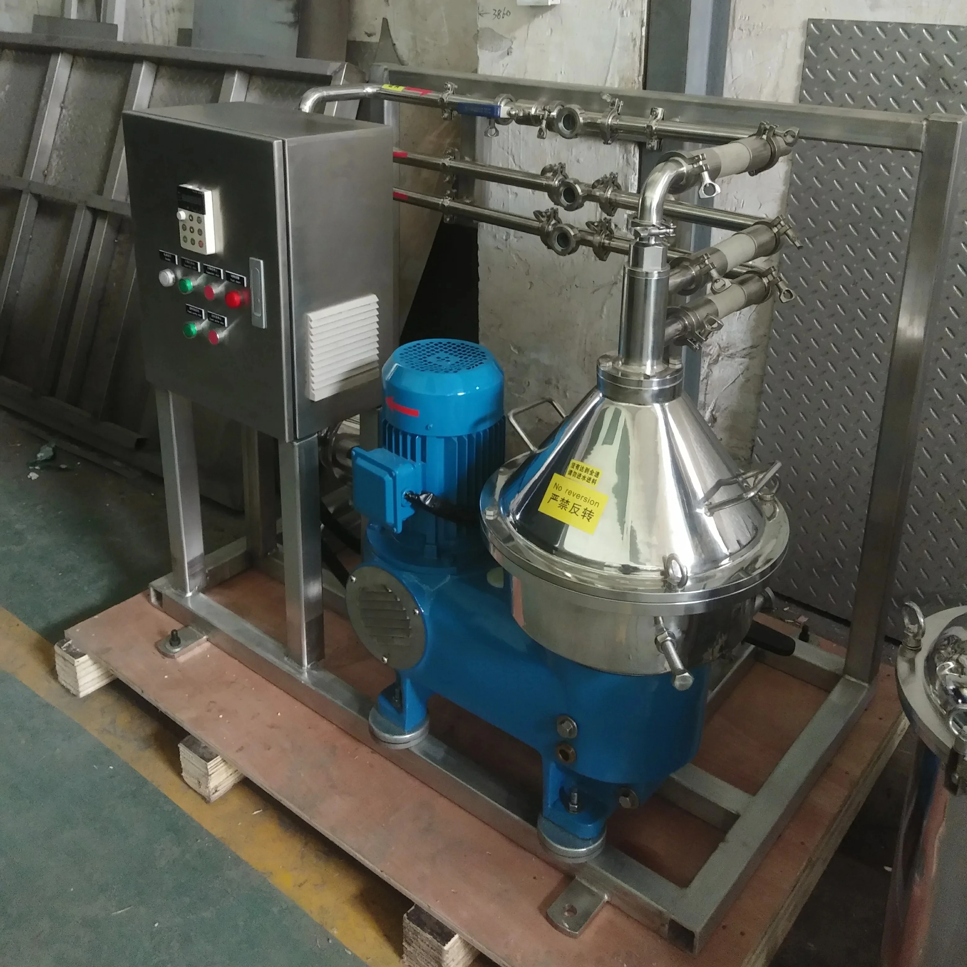 Cream Separator Machine Milk Cream Separator Machine Milk Cream Centrifugal Separator