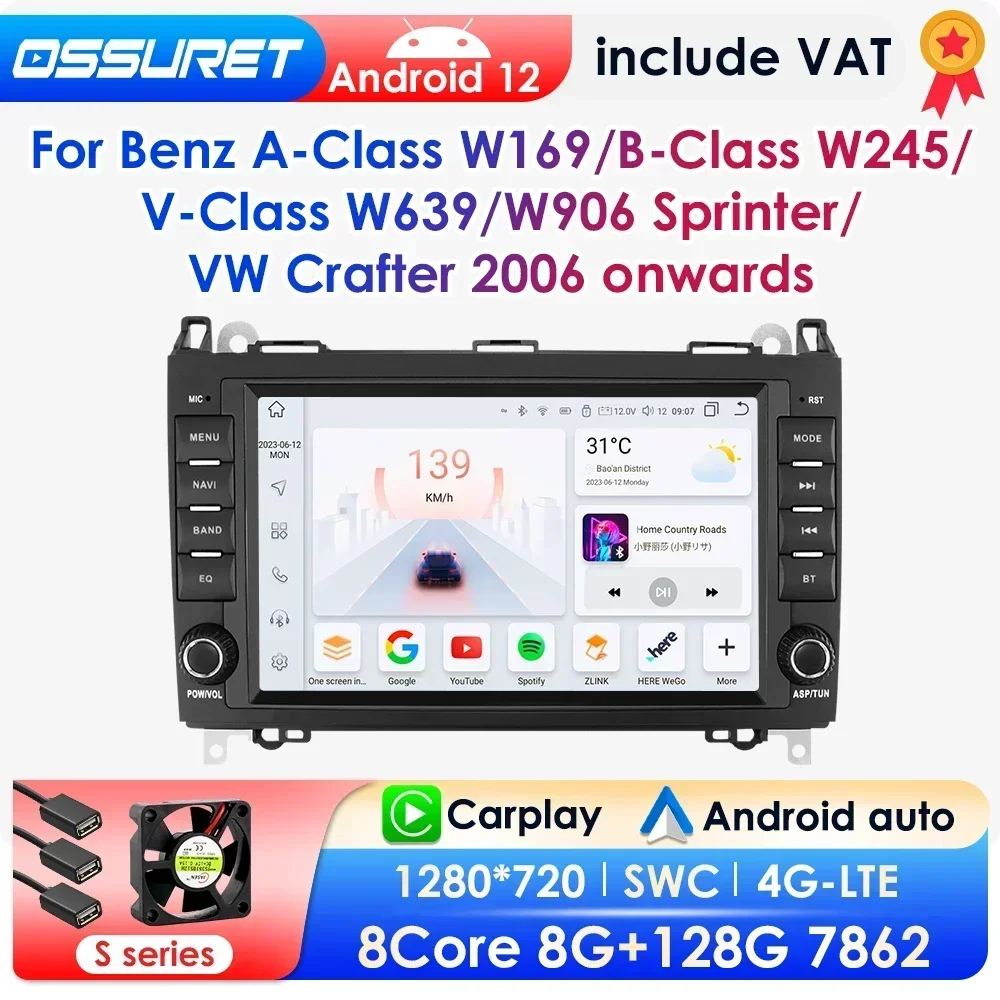 AI CarPlay Android12 Car Radio Stereo Multimedia Player For Mercedes-Benz A-B-V-Class B200 W169 W245 W639 W906 Sprinter GPS Navi