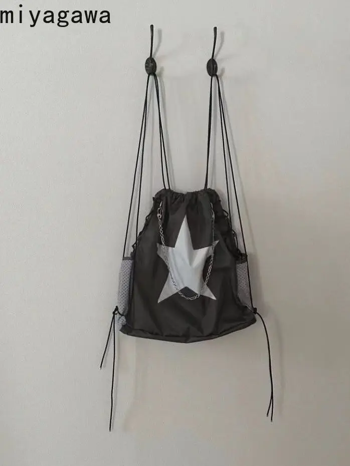 

Miyagawa Korean Niche New Ins Pentagram Fashion Causal Chain Backpack