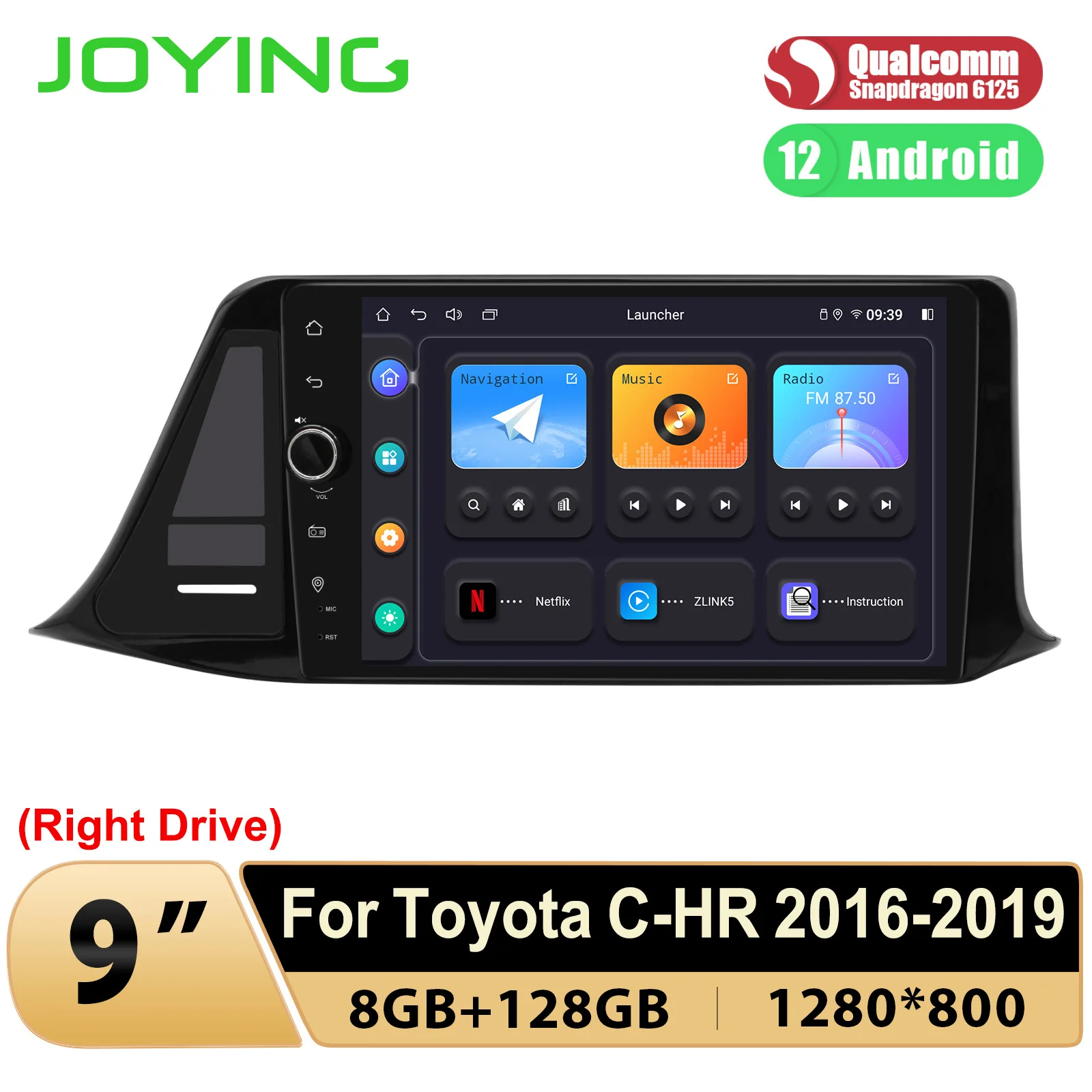 9"Android 12.0 Car Radio Stereo GPS Navigation 2