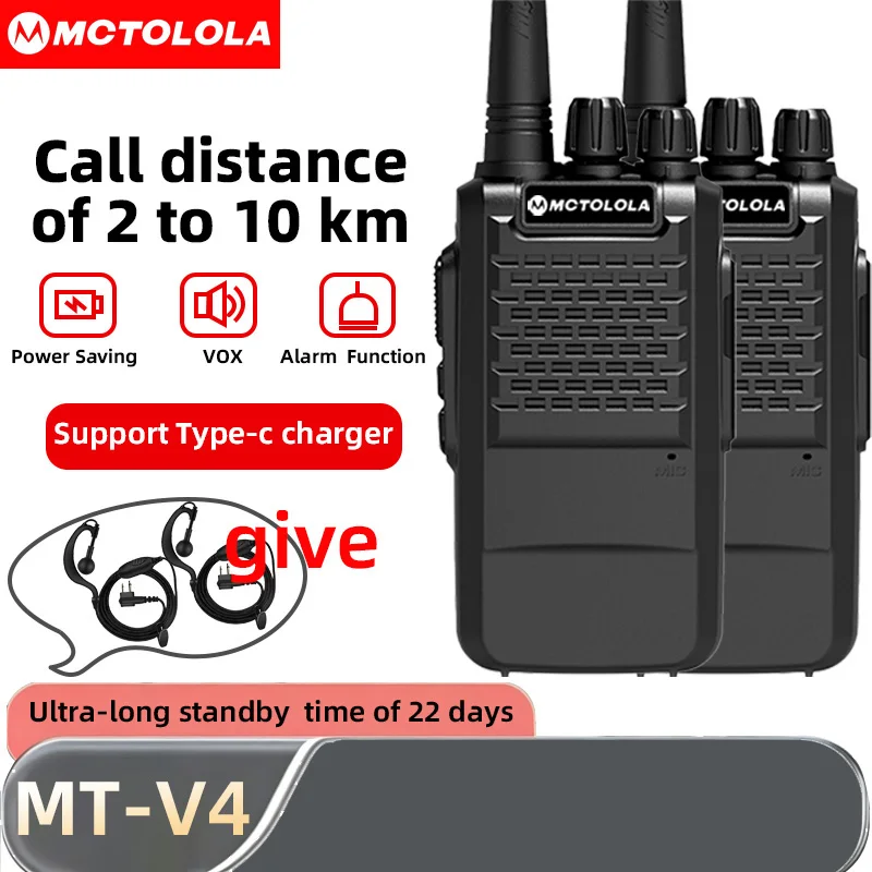 2PCS MOTOLOLA Handheld Analog Walkie Talkie 10000mAh Battery Long Standby Type-C Intelligent Charging Outdoor Bidirectional Radi