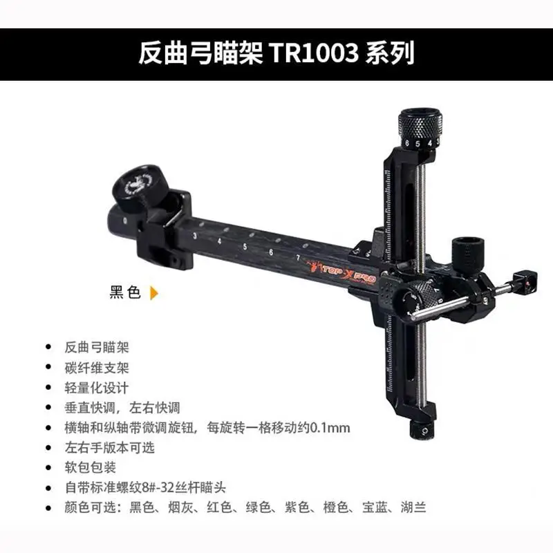 Thumbnail 3 - #37 Best Archery Targets to Buy In 2026