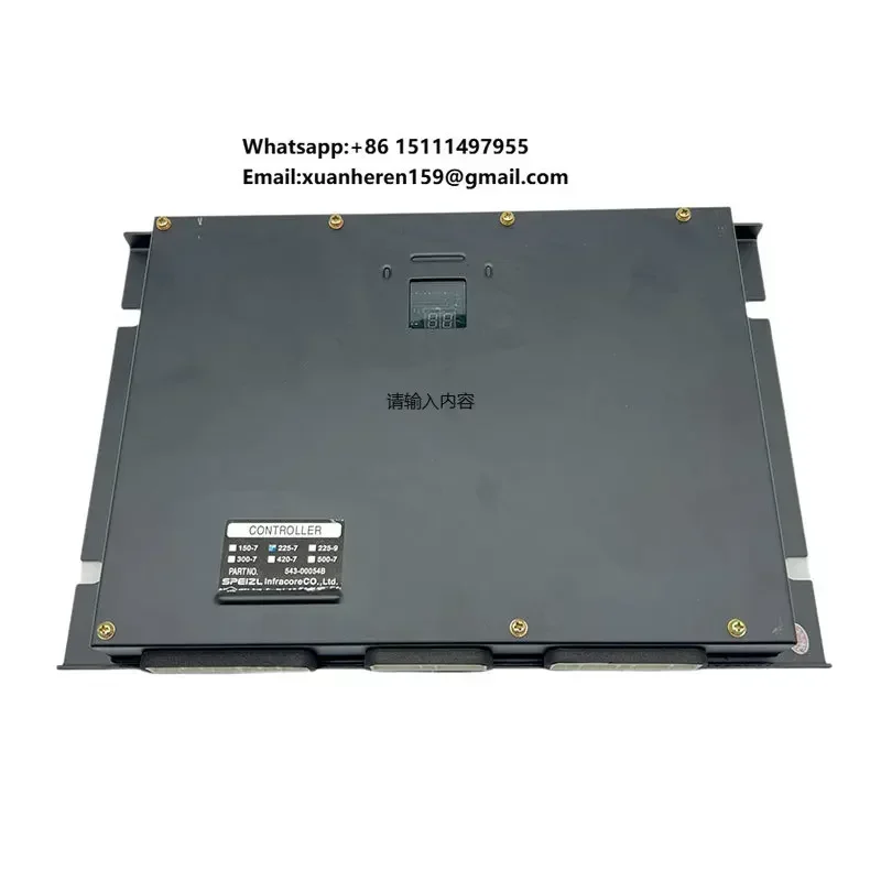 SUNORO High Quality Excavator Parts for DH225-7 DH300-7 DH420-7 Computer Board Controller ECU 543-00054B
