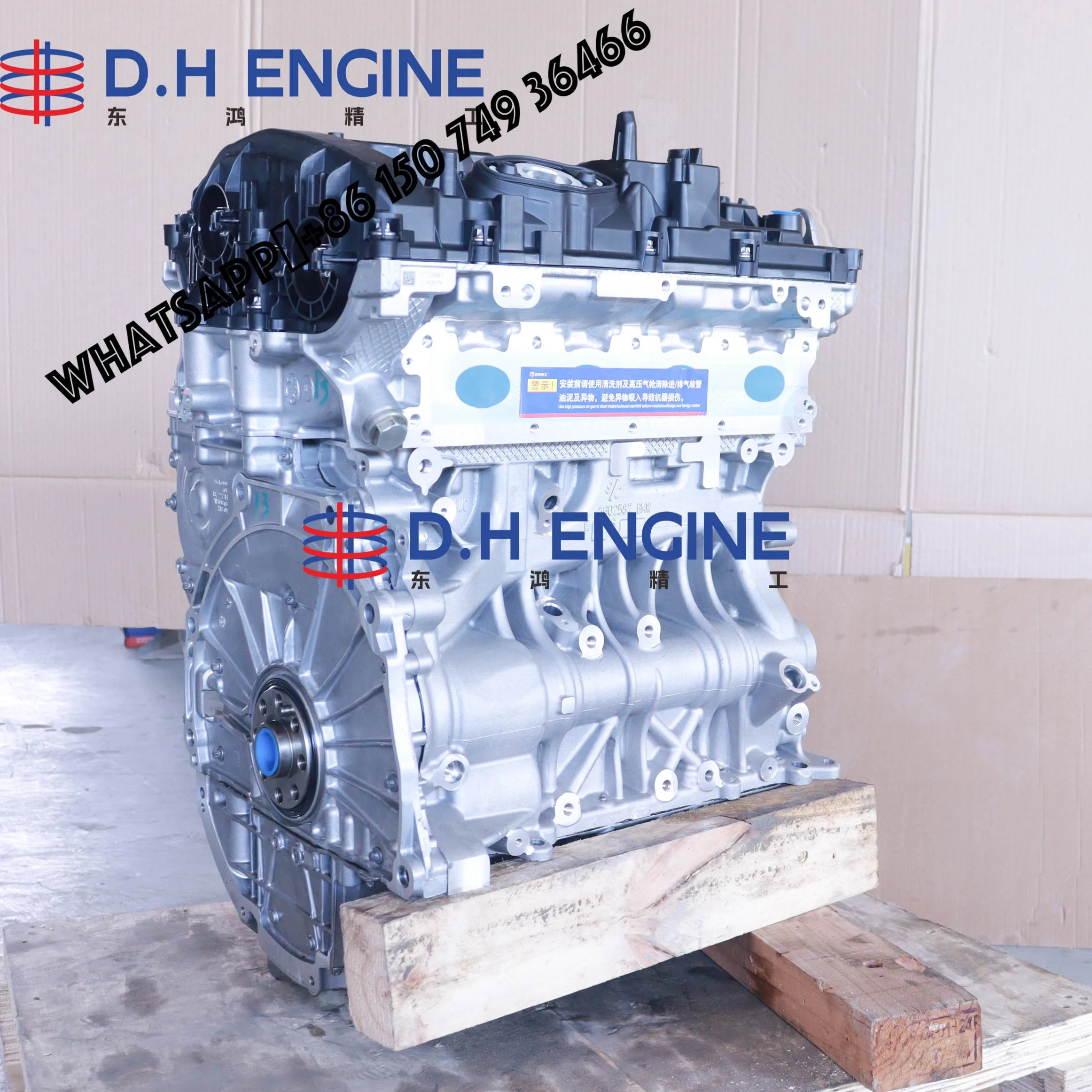 Reman for BMW B48 Engine B48A20D B48A20R B48B20B B48B20G 2.0 Turbo for 320i 330i Z4 X1 MINI JCW Clubman Cooper G20 G30 F39