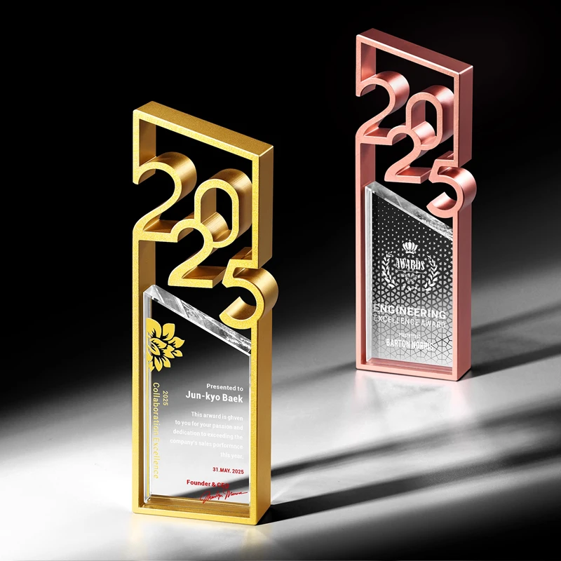 Customized 2025 High-end Metal Crystal Trophy, Excellent Employee Annual Meeting Awards, Competition Trophy, Free Engraving, 1Pc